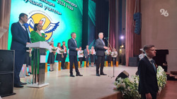 Губернатор Владимиров поздравил лучших учителей и воспитателей Ставрополья